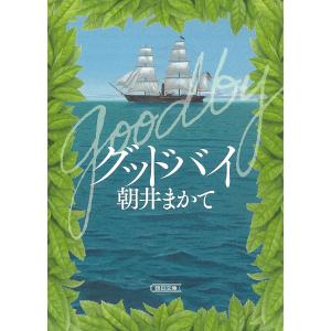 間章著作集 3/間章 : bookfanプレミアム - 通販 - Yahoo!ショッピング