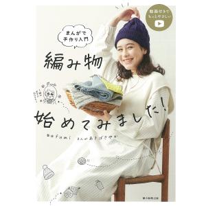 新品 / ブレークバック BREAK BACK (1-24巻 最新刊) 全巻セット : 漫画