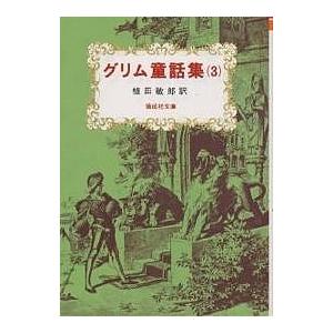 電磁気学 (電子情報工学ニューコース 1) 浅田 雅洋; 平野 拓一