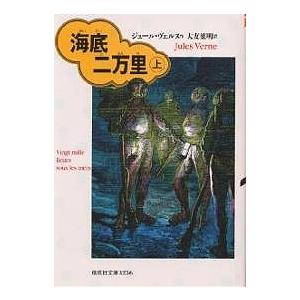 うかる！宅建図解テキスト ２００９年度版/日経ＢＰＭ（日本経済新聞出版本部）/伊藤塾（単行本） うかる!宅建図解テキスト (2009年度版) 伊藤塾 : ブックスドリーム 学