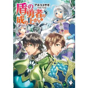 水曜どうでしょう DVDコレクション 2号（バインダー付き） : in place