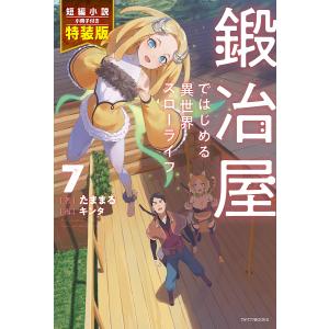 ケイン生物学/A.Singh‐Cundy/M.L.Cain/J.Dusheck : bookfan ケイン生物学/A.Singh‐Cundy/M.L.Cain/J.Dusheck : bookfan