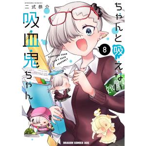 遊戯王　全巻 Yahoo!オークション - 遊戯王 全巻 セット 全38巻 大人気漫画 コミック