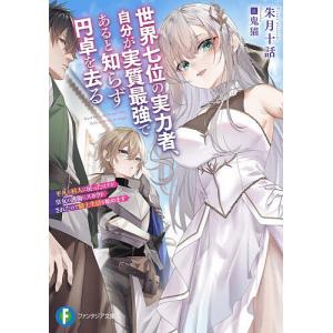6月下旬より発送予定 / 新品 新装版 頭文字D イニシャルD (1-24巻 全巻