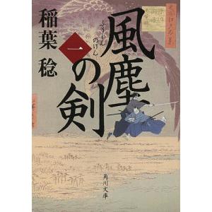ラブ・シンクロイド 文庫 1巻から5巻 柴田 昌弘 全巻 セット 全巻