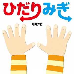 新獣医学辞典/新獣医学辞典編集委員会 : bookfanプレミアム - 通販