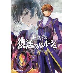新品 / コードギアス 復活のルルーシュ (1-6巻 全巻) 全巻セット