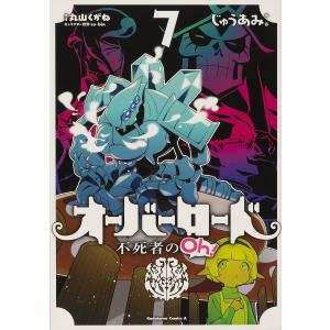 オーバーロード 不死者のohの商品一覧 通販 Yahoo ショッピング