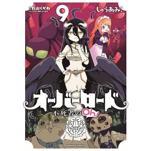鬼滅の刃 ヒノカミ血風譚2 鬼狩り指南書・弐 : 枚方 蔦屋書店 Yahoo!店