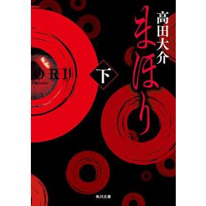講談社（kodansha） 新品 / 彼女、お借りします (1-47巻 最新刊) 全巻