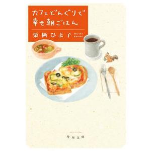 間章著作集 3/間章 : bookfanプレミアム - 通販 - Yahoo!ショッピング