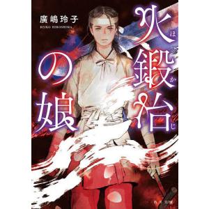 新品 / 十年屋 (全9冊) 全巻セット : 漫画全巻ドットコム Yahoo