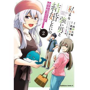 しかけ絵本】ADVENTURES OF PINOCCHIO ピノキオの冒険 : 銀座 蔦屋書店