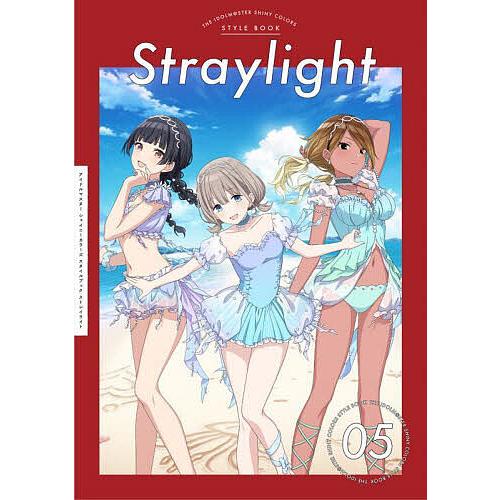 アイドルマスターシャイニーカラーズス 5