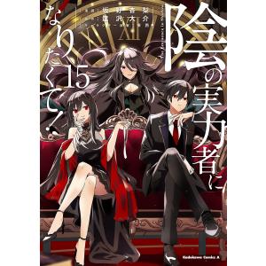 DVD xxxHOLiC xxxホリック 全8巻 ※ケース無し発送 レンタル落ち DVD xxxHOLiC xxxホリック 全8巻 ※ケース無し発送 レンタル落ち