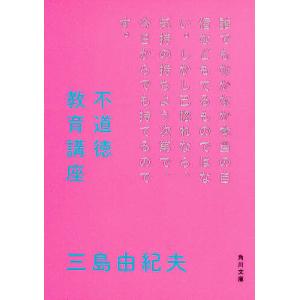 新品 / ひとりでしにたい (1-11巻 最新刊) 全巻セット : 漫画全巻