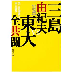 美品 天才バカボン 全巻 セット全21巻 赤塚 不二夫 竹書房文庫 BOX付