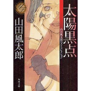 さぁレーザー治療をはじめよう！ 皮膚科・形成外科のための保険診療