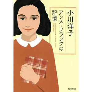 中古】 ジャッキーチュン (張學友) / 一生跟[イ 尓]走 〔CD