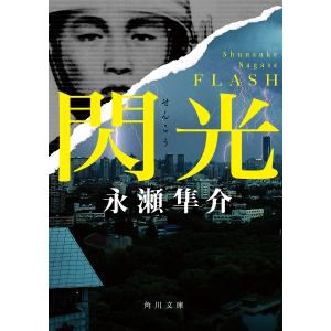 漢文大系 全22冊 冨山房編集部編 : 山星書店 - 通販 - Yahoo