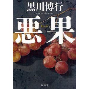 韓国ドラマ ユミの細胞たち2 韓国版 OST サウンドトラック [CD] OST / ユミの細胞たち(シーズン2)(TVN韓国ドラマ)｜オリジナル