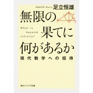ユーキャン ディズニーマジカルストーリーズ 英語教材セット すべて