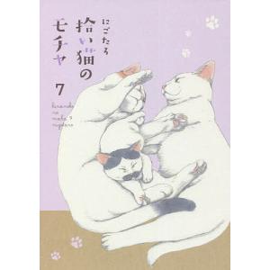モダンオペレーティングシステム〈上〉 （第5版） : 紀伊國屋書店