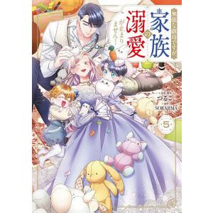 新品 / ちるらん 新撰組鎮魂歌 (1-36巻 全巻) 全巻セット : 漫画全巻