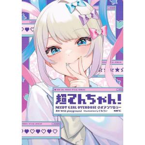 数の概念/高木貞治 : bookfanプレミアム - 通販 - Yahoo!ショッピング