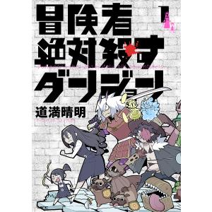 あかね噺 セット 1-17巻 : bookfanプレミアム - 通販 - Yahoo!ショッピング