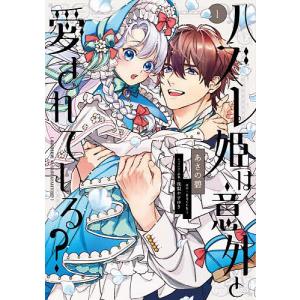 鴨川つばめ マカロニほうれん荘 1 少年チャンピオン・コミックス COMIC