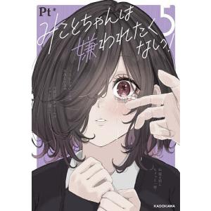 新品 / ダンス・ダンス・ダンスール (1-31巻 最新刊) 全巻セット