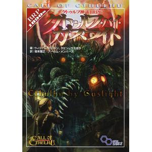 純情ロマンチカ 第29巻/中村春菊 : bookfanプレミアム - 通販 - Yahoo