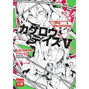 あさりちゃん 第1巻/室山まゆみ : bookfanプレミアム - 通販 - Yahoo