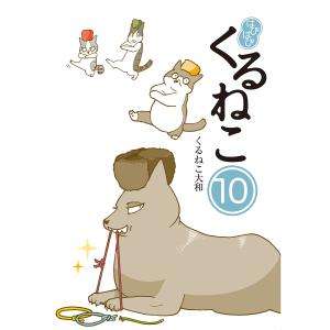 初回50 Offクーポン 池上彰と学ぶ日本の総理 第23号 若槻礼次郎 田中義一 浜口雄幸 電子書籍版 池上彰と学ぶ日本の総理 編集部 編 B Ebookjapan 通販 Yahoo ショッピング