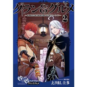 図解でわかるランダムウォーク&行動ファイナンス理論のすべて/田渕直也