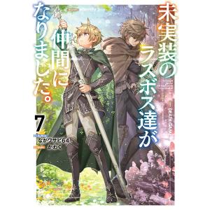 JUN AOKI COMPLETE WORKS 3/青木淳/鈴木心/阿野太一 : bookfan