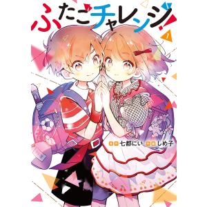 メダリスト (1-14巻セット） : 梅田 蔦屋書店 ヤフー店 - 通販 - Yahoo
