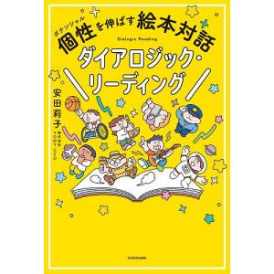 即決！ラパン/サービスマニュアル/概要・整備 追補No.3/HE21S/LAPIN