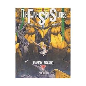 送料無料◇ファイブスター物語 15 (ニュータイプ100%コミックス 送料無料◇ファイブスター物語 15 (ニュータイプ100%コミックス