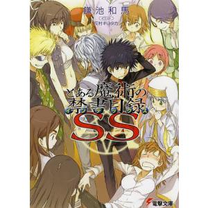 講談社（kodansha） ☆GIANT KILLING(ジャイアントキリング)/漫画全巻