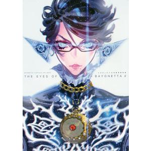 【未読本】BAYONETTA 2 ベヨネッタ2 公式設定資料集 BAYONETTA 2 OFFICIAL ART BOOK THE EYES OF BAYONETTA 2