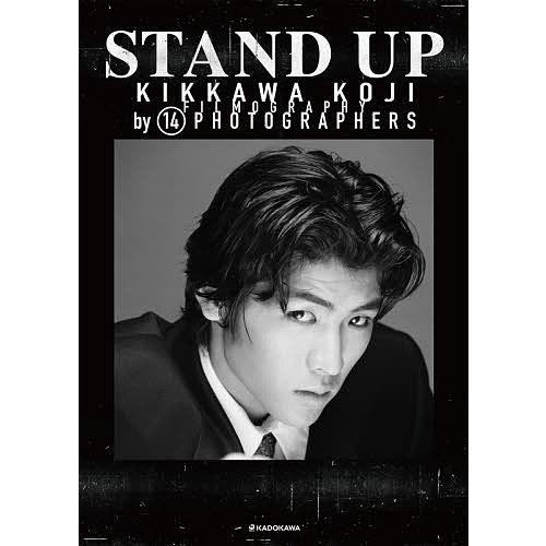 STAND UP KIKKAWA KOJI FILMOGRAPHY by 14 PHOTOGRAPH...