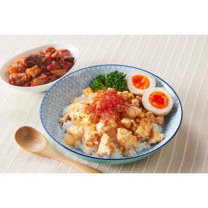 食べるほどにやせていくねこくら式レシピ 25k...の詳細画像2