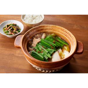 食べるほどにやせていくねこくら式レシピ 25k...の詳細画像3
