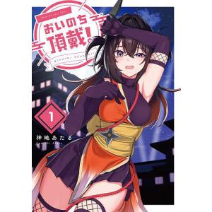 講談社（kodansha） GIANT KILLING(ジャイアントキリング)/漫画全巻