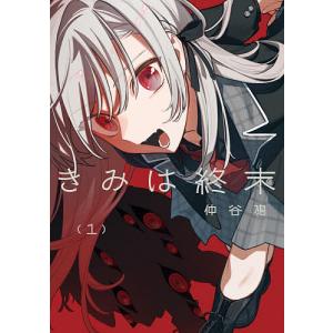 本、雑誌、コミック 通販 - Yahoo!ショッピング
