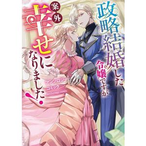 アカギ 全巻新装版 全36巻 福本伸行 全巻セット コミック 全巻、表紙