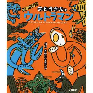 新品 / 角川まんが学習 まんが人物伝シリーズ (全28冊) 全巻セット