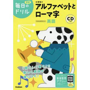 遠州流茶道宝典 : bookfanプレミアム - 通販 - Yahoo!ショッピング
